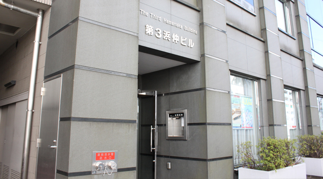 勉強カフェ（国分寺スタジオ)写真