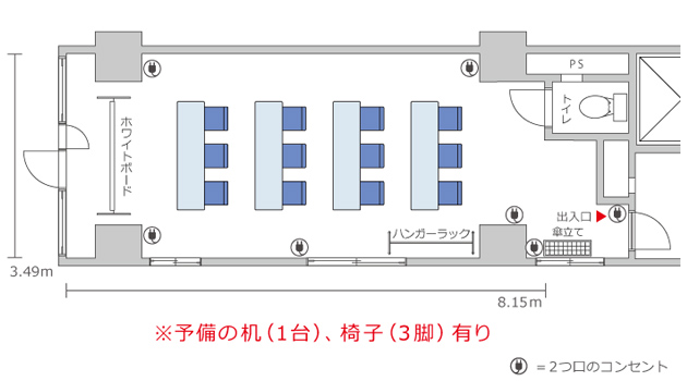 floor_ks_oka.jpgフロア図